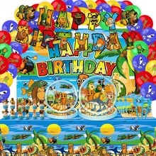 Shan Hai Jing Themed Birthday Party Decorations - Pennants, Paper Plates, Paper Cups - Multicolor - View 1