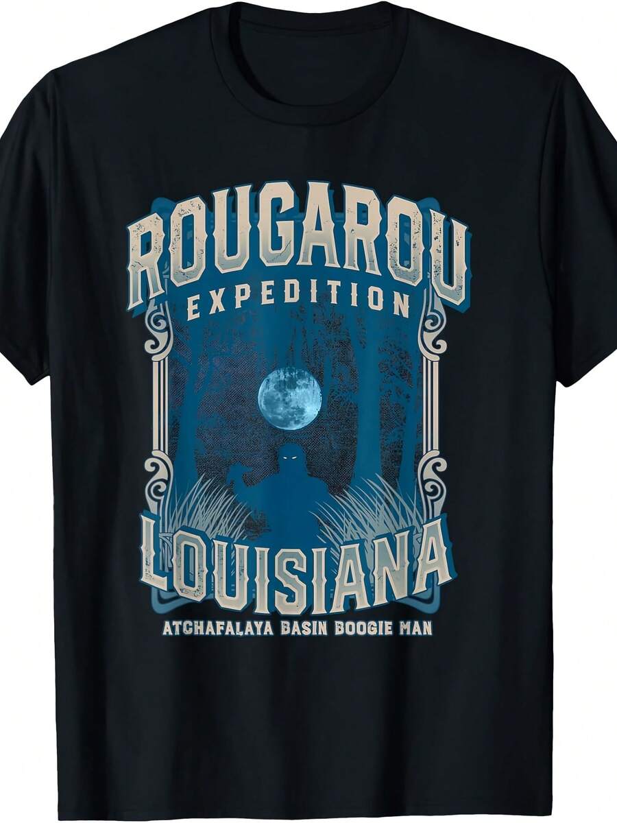Rougarou Expedition Louisiana Swamp Monster Werewolf T-Shirt - Gaya 28 - View 1
