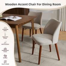 strundghti Modern Dining Chair Set Of 4, Linen Upholstered Kitchen Chair With Sold Wood Legs, Wing Backrest, Wooden Dinner Table, Accent Chair For Dining Room, Living Room - Camel Linen-4pcs - View 4