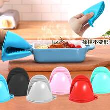 1 Pair Silicone Gloves Microwave And Oven Heat-Resistant Kitchen Baking Gloves For Hot Trays And Dishes Heat-Insulated Gloves - Multicolor - View 6