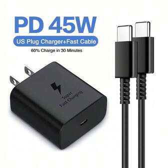 45W 超级快充充电器，USB-C 接口，兼容三星 Galaxy S23 Plus/S24/S22 Ultra/S22+/S25、Note 10+/Note 20/S20/S21、Z Fold 4/Z Flip 4、Galaxy Tab S7/S7+/S8/S8+/S8 Ultra，配备 3.3/6.6 英尺快充线，兼容 Oppo、Vivo 等其他手机，45W 美规插头，超级快充套装