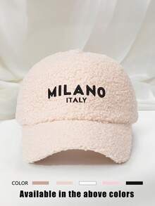 1 件刺绣“MILANO”泰迪羊毛棒球帽，透气可调节高尔夫太阳帽，时尚弧形帽檐太阳帽，男女皆宜，适合所有季节 - 棒球帽 - 查看 23