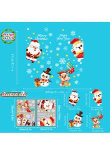 2pcs Christmas Window Clings Decorations,Static Christmas Window Sticker Decal,Large & Adjustable Double Sided Xmas Decal Ornament For Holiday New Year Party Home Store Winter Decor Wall Stickers Room Decor Wall Sticker Wall Decor Stickers Home Decor Christmas Decorations Christmas Decorations Home