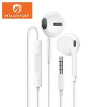 H'maston 5G-1 In-Ear Wired Earphone Stereo Bass HIFI 3.5mm - 白色 - 查看 1