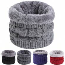 Unisex Thick Knitted Neck Warmer Gaiter, Thermal Lined, Windproof, Suitable For Cycling, Autumn/Winter