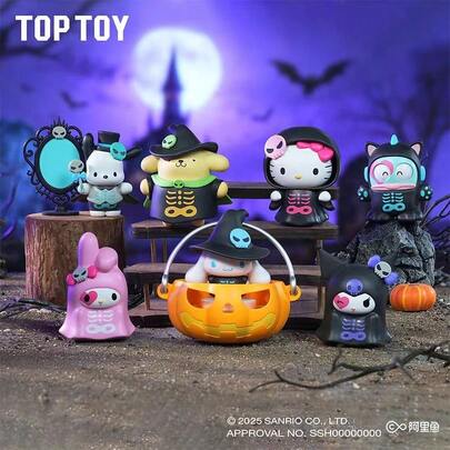 Miniso Figurka Sanrio Kuromi z serii Halloween "Cukierek albo psikus" w pudełku na biurko, prezent urodzinowy