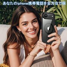 Waterproof Cast & Wound Covers - Iphone17 AIR - View 8