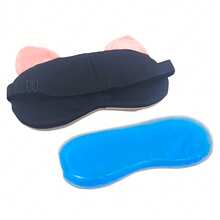 Relaxing Sleeping Eye Masks With Thermal Gel For Cold And Hot Compress Reduces Dark Circles - 13 - 查看 2