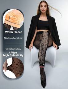Fleece Lined Sheer Warm Pantyhose Leggings Translucent Thermal Winter Thick Tights Dresses, Women's Style 5FUO - 豹 - 查看 3