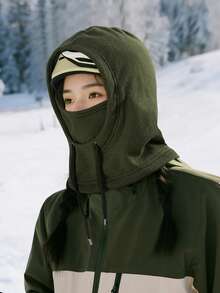 GOLOVEJOY 1 Stück Winter Radfahren Warm Windschutz Gesichtsmaske Ski Balaclava Halswärmer Schal Mütze Set