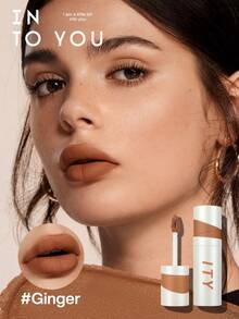 INTO YOU Heroine 润唇膏，适合日常使用 - 薑 - 查看 1