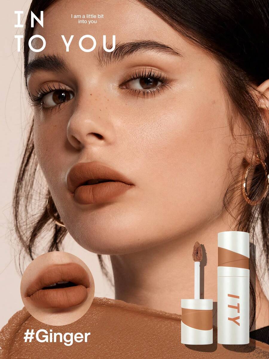 INTO YOU Heroine 润唇膏，适合日常使用 - 薑 - 查看 1