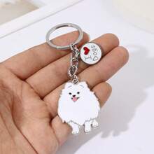1 件合金金属腊肠犬可爱杰克狗宠物钥匙圈狗牌吊饰汽车钥匙扣可爱包包吊坠适合最好的朋友学生汽车配件包包吊饰学校背包哥特 Y2k 圣诞礼物创意包挂绳带身份证夹汽车配件包包吊饰 - 彩色 - 查看 28
