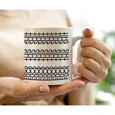 Funny Mug With Hidden Profanity, Gag Gift For Coworkers, Office Humor Present, Sarcastic Gift For Friends And Family