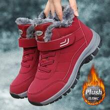 2025 Botas de nieve de moda de invierno para hombres, con forro polar, botas de tobillo acolchadas de algodón grueso, botas a juego para parejas - Rojo - Ver 7