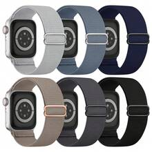 6 Packs Stretchy Solo Loop Band Compatible With Apple Watch Band 45mm 46mm 44mm 42mm 49mm 41mm 40mm 38mm Men Women, Braided Elastic Nylon Strap Compatible With IWatch Series 10 9 8 7 6 5 4 3 11 SE SE 2/3 Ultra Ultra 2