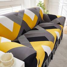 1件装印花四季通用沙发套，带裙边，全包覆式沙发套，一体式贴合沙发套，适用于客厅、卧室、户外、家居装饰 - 黃色-閒雅裙邊 - 查看 8