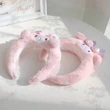 1pc Cute Cartoon Japanese Style Headband Facial Mask Headpiece, Suitable For Dorm, Autumn/Winter, Lace Headband Hair Accessories, Face Mask, Bathing, Headpiece, Decoration For Amusement Park, Unisex Holiday Birthday Party Gift Head Accessories