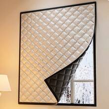 Cortina resistente al viento y aislante, resistente al viento en invierno, para dormitorio, película de aislamiento térmico, película sellante a prueba de frío, cortina transparente, opaca - Plateado - Ver 27