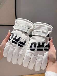 1 Pair Thermal Lined Ski Gloves, Polyester Material, Black & White, Touchscreen Compatible, Unisex, Thick Thermal Lining For Warmth, Suitable For Winter Outdoor Skiing, Cycling, Sports