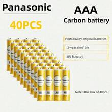 Nuevas baterías desechables originales Panasonic de 1.5V, baterías de carbón AA/AAA, resistentes a explosiones, adecuadas para electrodomésticos de bajo rendimiento como alarmas, calculadoras, relojes, controles remotos, juguetes, ratones, etc.