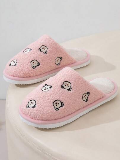 New Women's Autumn/Winter Closed Toe Slippers, Embroidered Teddy Bear EVA Sole, Cute Animal Embroidery Design, Lightweight & Comfortable For Home Wear