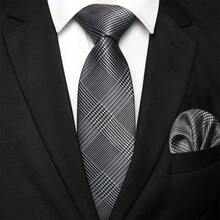 男士灰色条纹口袋巾、银色领带夹、袖扣和胸针组合套装（1件/2件/3件/5件），适合工作场所、商务、会议、婚礼、毕业典礼等多种场合，可作为配饰、节日礼物、父亲节礼物。 - 灰色 - 查看 5