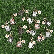 1件/7件/14件套可爱卡通猫咪雏菊钥匙扣套装，附赠“谢谢”和口袋抱抱励志卡片，时尚动物花卉吊坠，可挂在车钥匙和包包上，是送给家人和朋友的贴心礼物。 - 彩色 - 查看 3