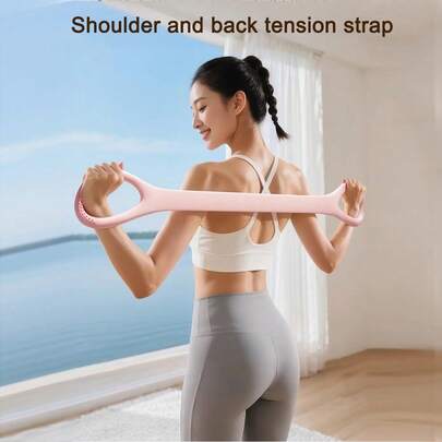 Silicone Resistance Band, Open Back Elastic Band, Yoga Pull Rope, Back Stretcher, Home Yoga Stretch, Shoulder Opener, Back Strength Training