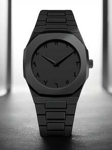 1pc Minimalist Rhombus Striped Scale Men's Quartz Watch