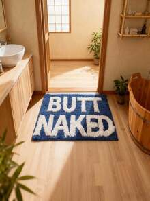 1 件植绒面料创意“BUTT NAKED”白色字母浴室垫和浴室地毯，可机洗，易于护理，厚绒浴室垫，为您的浴室带来轻松的氛围，四季垫。 - 藍白色 - 查看 2