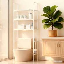 Floor Standing Storage Rack Without Holes Laundry Rack For Bathroom Increases Space Saving Multi Story Bathroom Storage Racks - 黑色 - 查看 8