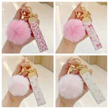 TTOBS 1pc Elegant Braided Leather Keychain With Fluffy Pompom Charm - Durable, Stylish & Versatile Women Key Holder - Multiple Colors, Perfect Car Owner Accessory, Fashionable Gift Idea