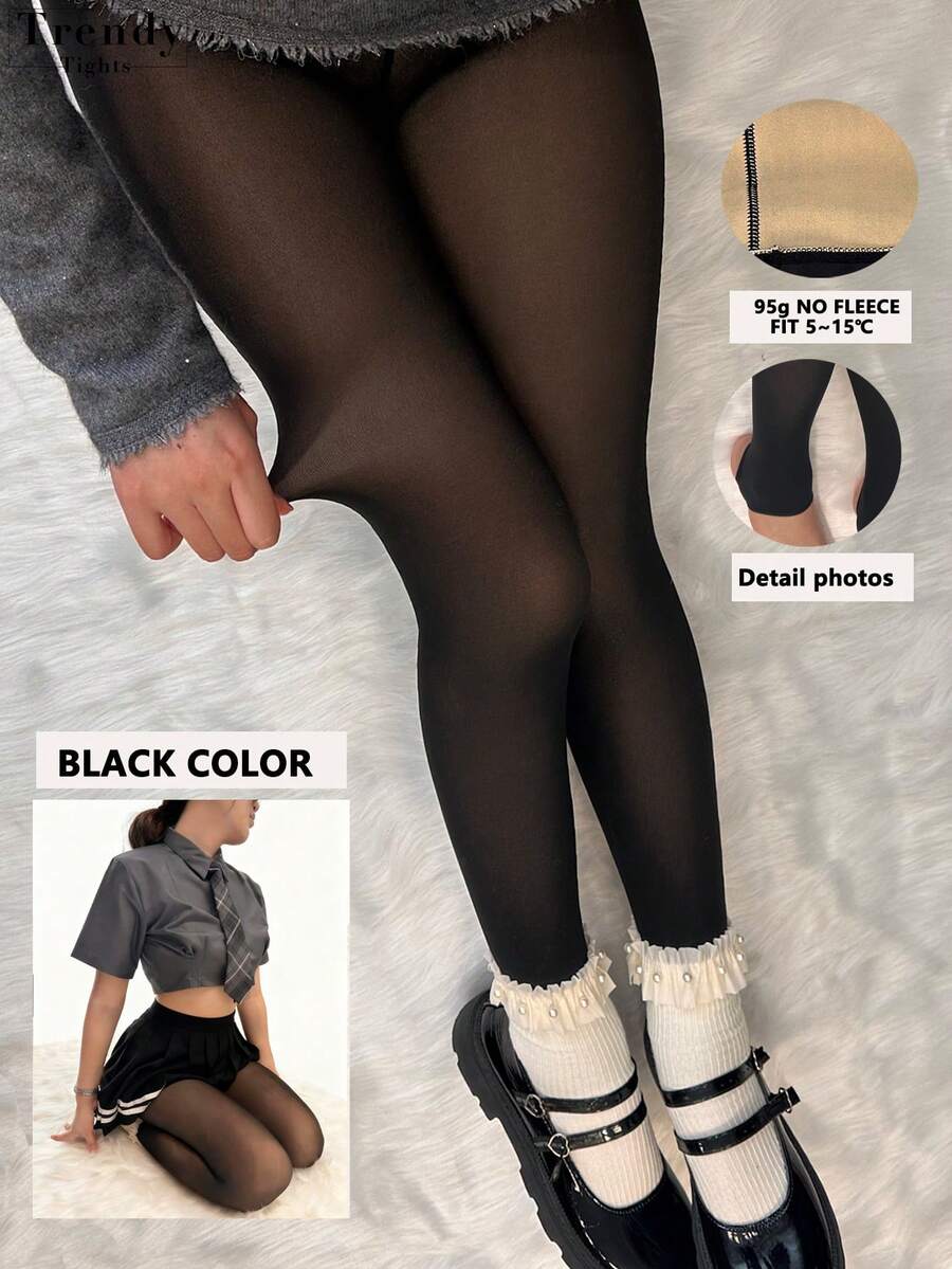 【DazzleLegs】女士80克/220克透明连裤袜，黑色性感透明长筒袜，加厚保暖连裤袜，适合秋冬季节，舒适商务连裤袜，适合10-25℃