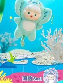 Miniso Curly Sheep Ocean Adventure Series Plush Blind Box Cute Hanging Ornament, Birthday Gift - Multicolor - View 7