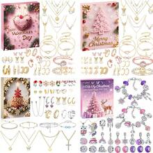 Calendario dell'Avvento a 24 scomparti - Regalo di gioielli natalizi per donna: collana, orecchini e borchie