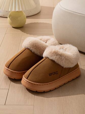 男士纯色简约时尚一脚蹬拖鞋，厚底轻便男女通用室内/室外靴，秋冬