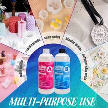 SMI Fine 硅胶模具制作试用套装 - 快速固化模具制作用硅胶橡胶，铂金固化硅胶，用于树脂模具浇铸