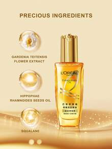 L'Oreal Elvive Nutri-Gloss Luminous Shampoo (Suitable For Normal To Dry Hair) 100ml - 3.38fl.Oz - Little Golden Bottle 100ml - View 3
