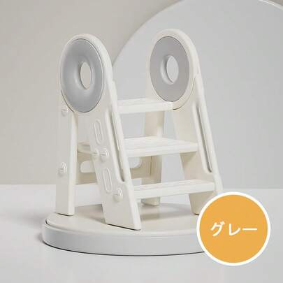 育児がラクになる、おしゃれな踏み台。 北欧風2段ステップ コンパクトで安定感抜群 ナチュラルなカラーでインテリアに溶け込む