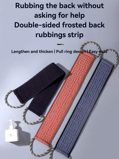 NEFOUME Toalla de baño exfoliante de bronce de 82 cm de largo extra, con textura de doble cara que elimina la suciedad rápidamente, material grueso que frota sin dañar la piel, asa de cuerda de alta calidad que dura 10 años, mejora la higiene del baño