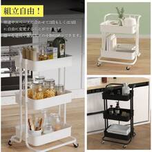 SOHAPI Utility Shelves - Black - View 3