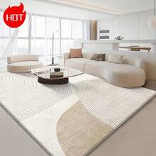 2.16+ Sq.M Modern Minimalist Geometric Pattern Rug - Polyester, Machine Washable, Rectangular, Large Size, Suitable For Living Room, Bedroom, Office And Leisure Area - Indoor Carpet - Multicolor - View 6