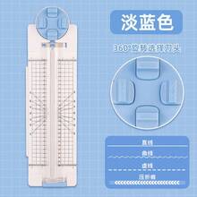 2件装2025新款四合一大型切纸机，裁纸机，切纸机，切纸机办公用品，适合男孩、女孩、生日、圣诞节等场合的完美礼物 - 彩色 - 查看 15