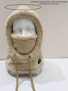 1-Piece Women's Face Mask Hat With Elastic Drawstring, Lightweight And Warm, Perfect For Cycling, Skiing, And Outdoor Sports, Solid Color, Hand Washable, Fleece Neck Gaiter With Ear Flaps, Balaclava For Winter And Fall Outfits Accessories For Winter Winter Head Warmer