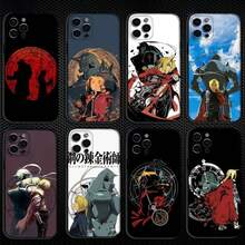 Fullmetals Anime A-Alchemists Brother  Phone Case Covercompatible with  16,15,14,13,12,11 Plus,Pro Max,XS,X,XR,SE Soft Silicone Black Cover,Covercompatible with  17 Hülle, 17 pro Hülle, 17 promax Hülle - Z6 - Übersicht 1