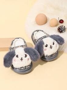 Children's Fashion Casual Anti-Slip Wear-Resistant Lightweight Thermal Lined Warm House Slippers, Suitable For Winter - Grey - View 4