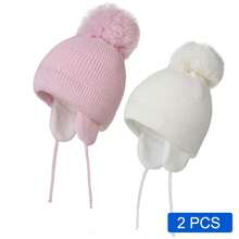 2顶冬季保暖针织婴儿帽，女童毛球儿童幼儿男童针织帽，带保暖内衬 - 橫條紋2件裝 - 查看 29