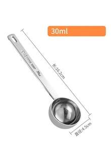 1 件咖啡勺 - 耐用且易于清洁的厨房用具配件 - [銀色] - 查看 10