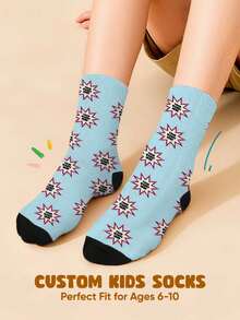 1 Pair Customizable Children's Socks - Personalized With Your Photo, Colorful And Fun Kids Socks, Suitable For Boys And Girls, Fits Children Aged 6-10, Soft And Comfortable Material With Elastic Cuff, Perfect For Everyday Wear